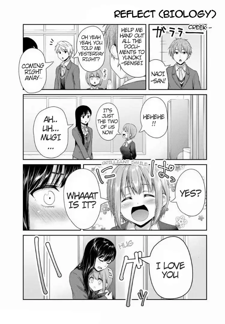 Fechippuru ~Our Innocent Love~ Chapter 82 5